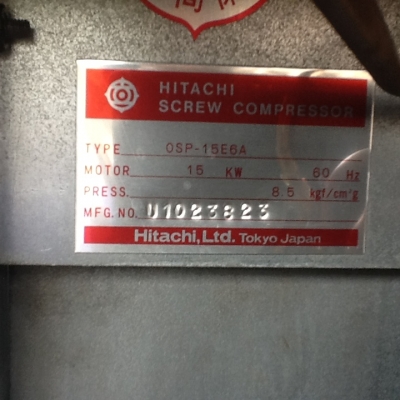 ปั๊มลมสกรูHITACHI 20 แรงม้า. เก่าญี่ปุ่น 0833554933