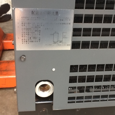 ปั๊มลมสกรูHITACHI 20 แรงม้า. เก่าญี่ปุ่น 0833554933