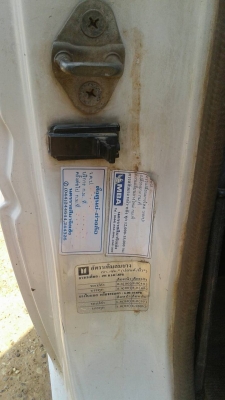 มังกรทองยอดประหยัด ปี2533 87HP เดิมกิ๊ก