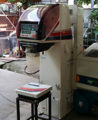 เครื่องชั่งพร้อมคัดแยกเมล็ด YANMAR  รุ่น URC220 เก่าญี่ปุ่น สภาพสวย เครื่องพร้อมใช้งาน