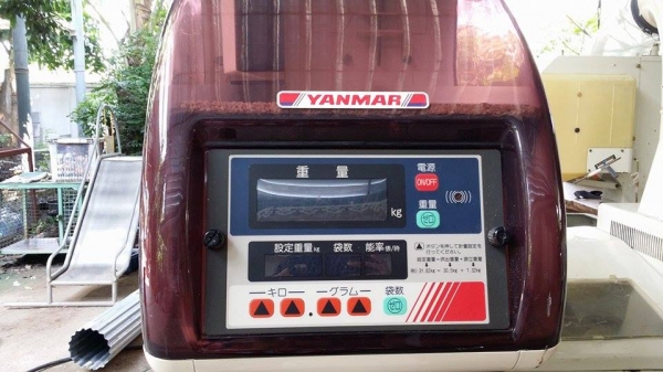 เครื่องชั่งพร้อมคัดแยกเมล็ด YANMAR  รุ่น URC220 เก่าญี่ปุ่น สภาพสวย เครื่องพร้อมใช้งาน
