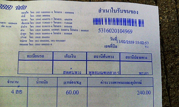 แม็กขอบ17แท้ 5รู114 สภาพดี(4วง4,800) แม็กขอบ17แท้ 5รู114 สภาพดี(4วง4,800)