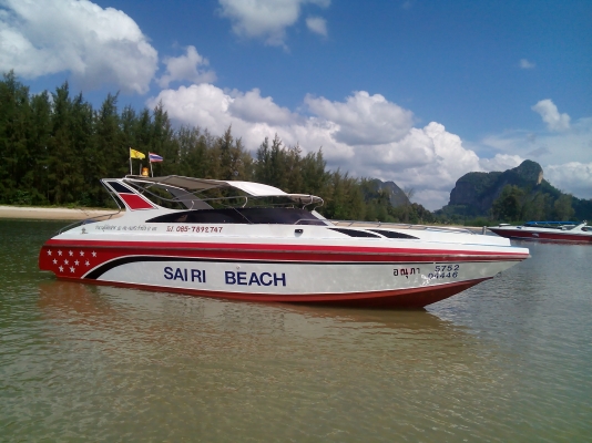 ขายเรือเร็ว27ฟุตท้องไม้จริงเครื่องยามาฮ่า200แรงม้าสภาพพร้อมใช้งาน ขายเรือเร็ว27ฟุตท้องไม้จริงเครื่องยามาฮ่า200แรงม้าสภาพพร้อมใช้งาน