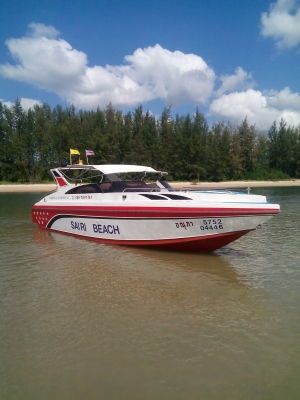 ขายเรือเร็ว27ฟุตท้องไม้จริงเครื่องยามาฮ่า200แรงม้าสภาพพร้อมใช้งาน ขายเรือเร็ว27ฟุตท้องไม้จริงเครื่องยามาฮ่า200แรงม้าสภาพพร้อมใช้งาน