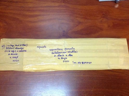 ขายเลื่อยลันดา Vintage Spear &amp; Jackson ขนาดใบ 24" ฟัน 7