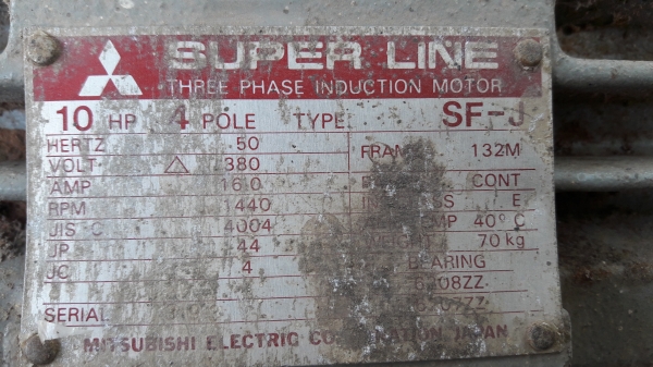 ขายมอเตอร์ mitsubishi ขนาด 10 hp. Type SF-J 380V.เก่าเก็บ ไม่เคยผ่านการใช้งาน ขายมอเตอร์ mitsubishi ขนาด 10 hp. Type SF-J 380V.เก่าเก็บ ไม่เคยผ่านการใช้งาน