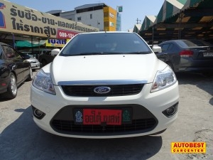 ออกรถวันนี้ ทางเราช่วยผ่อนระยะเวลา 6 เดือน ออกรถวันนี้ ทางเราช่วยผ่อนระยะเวลา 6 เดือน