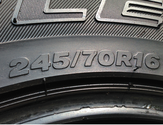 ยาง All Bridgestone 245 70 16 ดอกเต็ม พร้อมใช้งาน ราคาไม่แพง