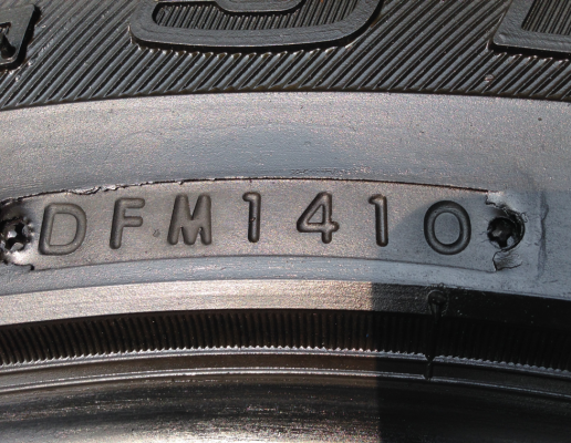 ยาง All Bridgestone 245 70 16 ดอกเต็ม พร้อมใช้งาน ราคาไม่แพง