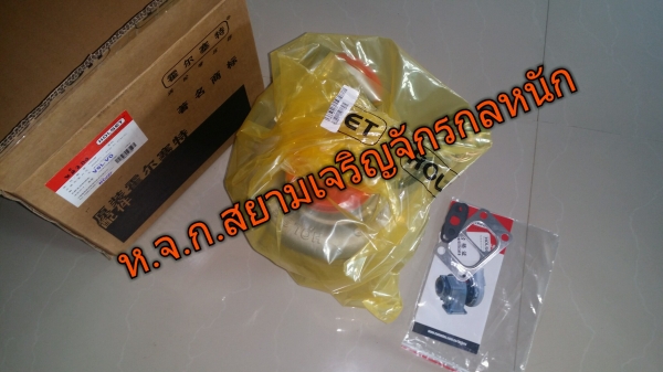 เทอร์โบ HOLSET HX35W