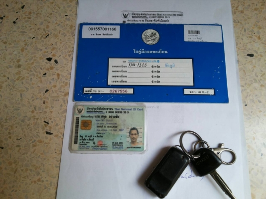 รถพร้อมใช้ เครื่องแห้งๆไม่หลวม ควันไม่ขาว หน้าตาเดิมๆ สีสันสวยงาม รถพร้อมใช้ เครื่องแห้งๆไม่หลวม ควันไม่ขาว หน้าตาเดิมๆ สีสันสวยงาม