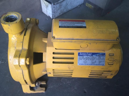 ขายแล้วครับ ขายแล้วครับ