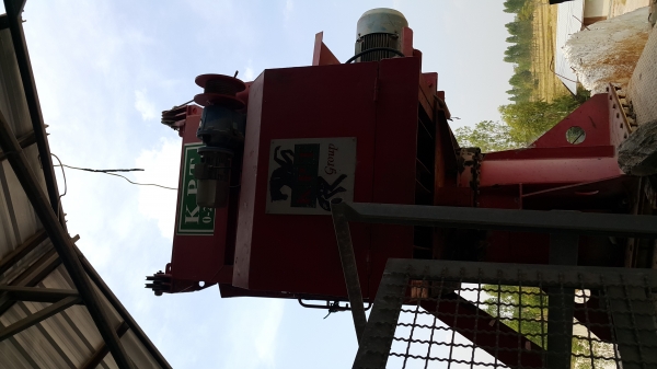 ขายแพล้นปุน