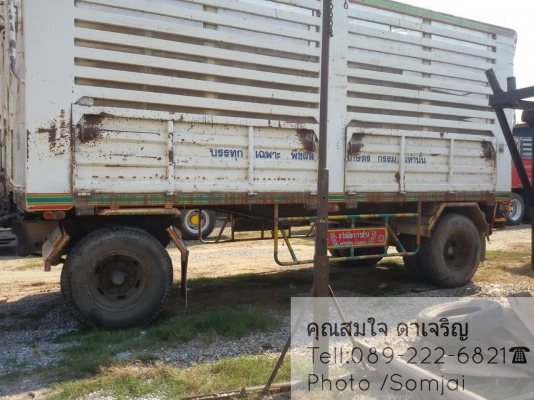 ขายด่วนครับลูกพ่วงสวยๆงามๆราคาเป็นกันเอง สภาพดีพร้อมใช้งาน ::สนใจโทร089-222-6821คุณสมใจ