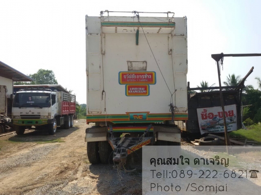 ขายด่วนครับลูกพ่วงสวยๆงามๆราคาเป็นกันเอง สภาพดีพร้อมใช้งาน ::สนใจโทร089-222-6821คุณสมใจ