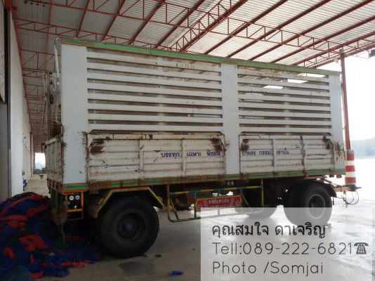 ขายด่วนครับลูกพ่วงสวยๆงามๆราคาเป็นกันเอง สภาพดีพร้อมใช้งาน ::สนใจโทร089-222-6821คุณสมใจ