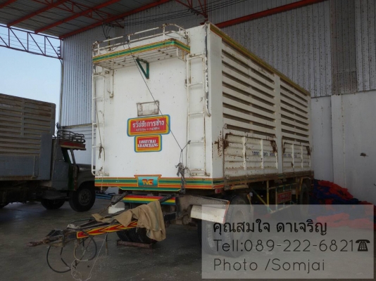 ขายด่วนครับลูกพ่วงสวยๆงามๆราคาเป็นกันเอง สภาพดีพร้อมใช้งาน ::สนใจโทร089-222-6821คุณสมใจ