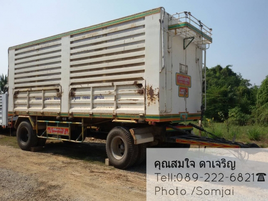 ขายด่วนครับลูกพ่วงสวยๆงามๆราคาเป็นกันเอง สภาพดีพร้อมใช้งาน ::สนใจโทร089-222-6821คุณสมใจ