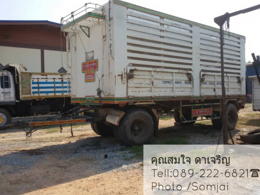 ขายด่วนครับลูกพ่วงสวยๆงามๆราคาเป็นกันเอง สภาพดีพร้อมใช้งาน ::สนใจโทร089-222-6821คุณสมใจ