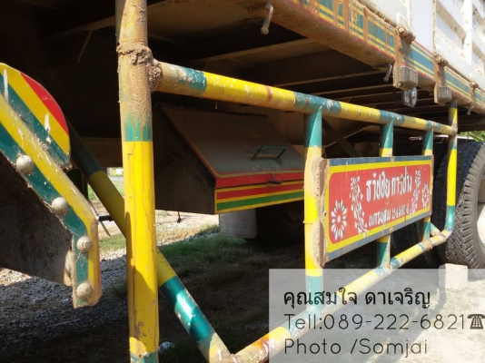 ขายด่วนครับลูกพ่วงสวยๆงามๆราคาเป็นกันเอง สภาพดีพร้อมใช้งาน ::สนใจโทร089-222-6821คุณสมใจ