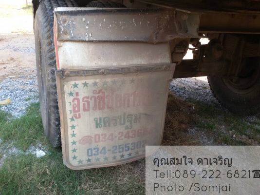 ขายด่วนครับลูกพ่วงสวยๆงามๆราคาเป็นกันเอง สภาพดีพร้อมใช้งาน ::สนใจโทร089-222-6821คุณสมใจ