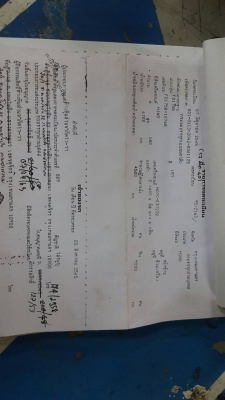 รถหกล้อดั้มฮีโน FD เครื่องHO7C 185แรงเกียรHO เครื่องดีคัซซีสวย รถขับดีพร้อมไช้งาน ภาษีไม่ขาดเล่มเอกสารครบ