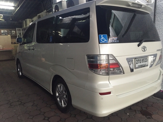 TOYOTA ALPARD 2.4 HYBRID ปี50 เบาะไฮดรอลิค พร้อมรถเข็น งวดละ30,000 เหลือ21งวด เปลี่ยนสัญาได้เลย