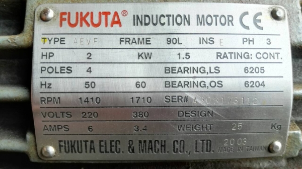 Sell>> มอเตอร์เกียร์ EVERLIN FUKUTA TAIWAN 2 HP. 380V. ทด 1:40 เพลาออก 36 RPM. สภาพใหม่ ใช้งานมาน้อย แน่นเงียบพร้อมเดินงาน.