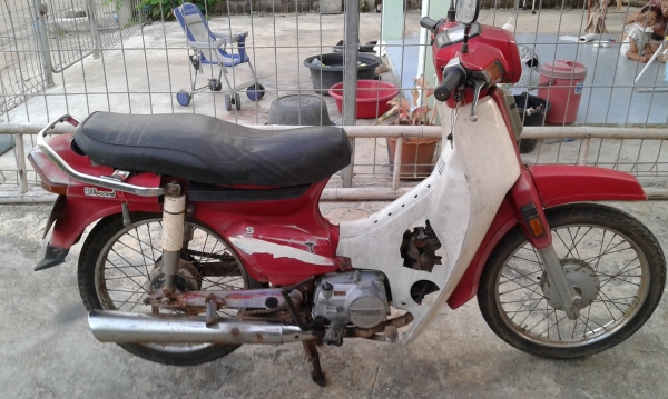 ขายดรีมคุรุ ราคา 8,000 บาท เครื่องติด ขี่ได้