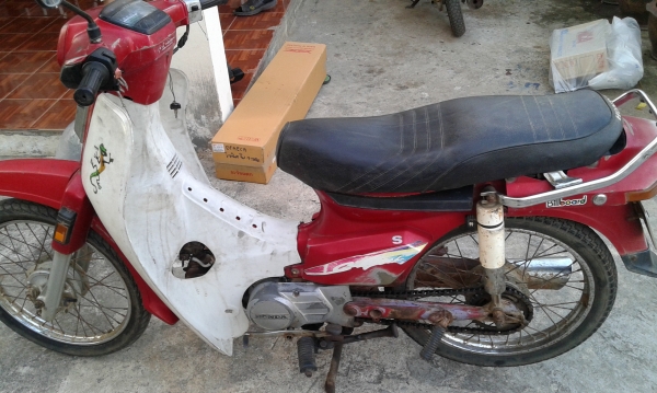 ขายดรีมคุรุ ราคา 8,000 บาท เครื่องติด ขี่ได้ ขายดรีมคุรุ ราคา 8,000 บาท เครื่องติด ขี่ได้