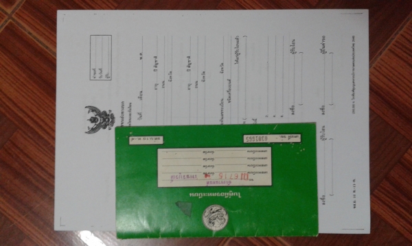 ขายดรีมคุรุ ราคา 8,000 บาท เครื่องติด ขี่ได้ ขายดรีมคุรุ ราคา 8,000 บาท เครื่องติด ขี่ได้