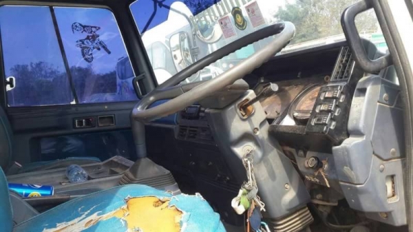 ขายรถบรรทุกหกล้อดัมพ์ Isuzu rocky FRR32DB เครื่อง 195 แรง เครื่องดี แชสซีสวยไม่ผุ ยาง 60\% ยาง 8.25 ขอบ 16" ขายรถบรรทุกหกล้อดัมพ์ Isuzu rocky FRR32DB เครื่อง 195 แรง เครื่องดี แชสซีสวยไม่ผุ ยาง 60\% ยาง 8.25 ขอบ 16"