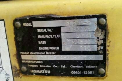 ขายรถแบ็คโฮ Komatsu PC200-8 ไมล์ชั่วโมง 14,xxx เอกสารเล่มทะเบียน ไฟฟ้าครบ ขายรถแบ็คโฮ Komatsu PC200-8 ไมล์ชั่วโมง 14,xxx เอกสารเล่มทะเบียน ไฟฟ้าครบ