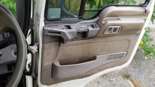 ขายแล้วครับ. ขายแล้วครับ.