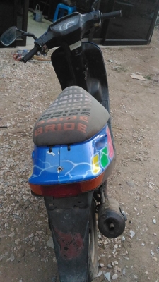 dio af 50 cc.