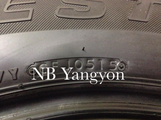 ยาง Bridgestone Dueler 265-65-17 ปี 15