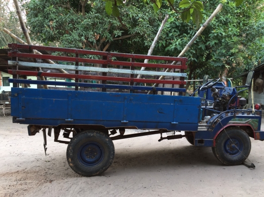 ขายอีแต๋น