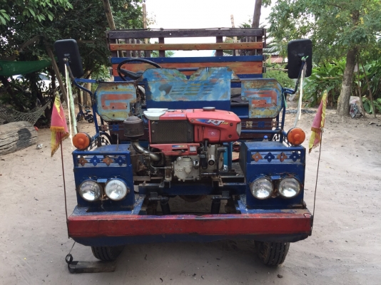 ขายอีแต๋น