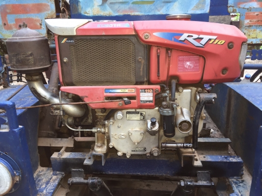 ขายอีแต๋น