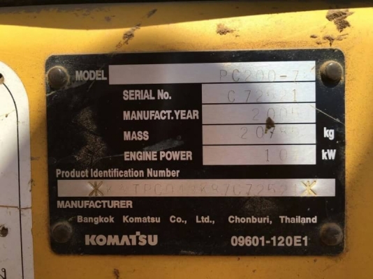 ขายรถแบ็คโฮ Komatsu pc 200-7 ปี 2005 ไมล์ชั่วโมง 15,xxx เอกสารเล่มทะเบียน ไฟฟ้าครบ ขายรถแบ็คโฮ Komatsu pc 200-7 ปี 2005 ไมล์ชั่วโมง 15,xxx เอกสารเล่มทะเบียน ไฟฟ้าครบ