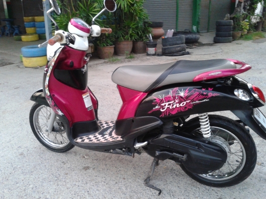 ฟีโน่ ท่ออาร์ม ปี 54