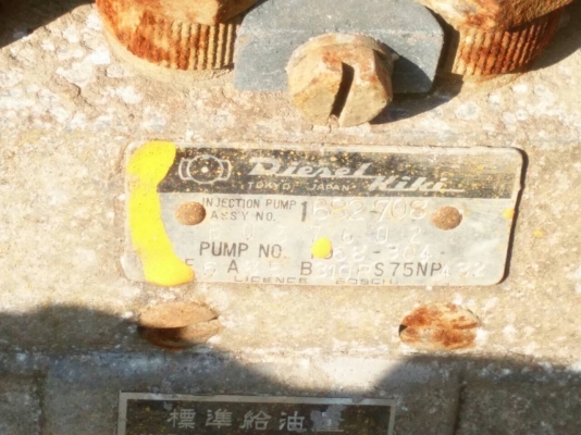 รถบด11ล้อ...ใช้งานได้ปกติ เครื่องอีซุซุ...จอดไว้เฉยๆ เล่มพร้อม