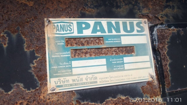 (มี5หางขายเหมา)หางพื้นเรียบยาว12ม.2คาน..เล่มพร้อม4หาง สภาพดีใช้ได้ สีไม่สวย แค่จอดไว้..ขายเหมา 600000.