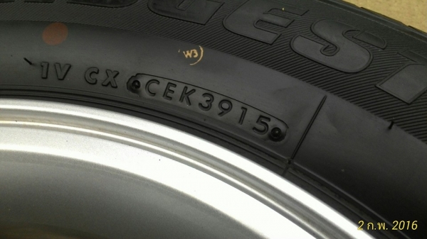 ขายล้อแม็กออนิว1.9บูลเพาเวอร์ขอบ16 4วง ราคา14,000 บาท