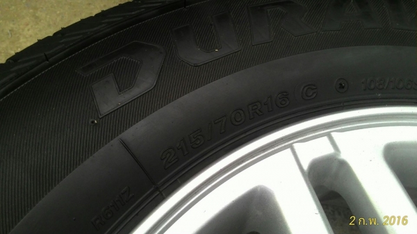 ขายล้อแม็กออนิว1.9บูลเพาเวอร์ขอบ16 4วง ราคา14,000 บาท