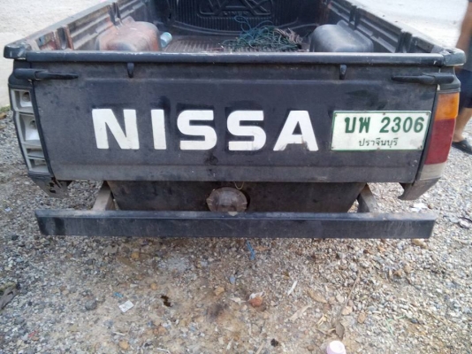 กระบะตอนเดียว กระบะตอนเดียว