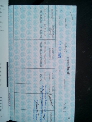 กระบะตอนเดียว กระบะตอนเดียว