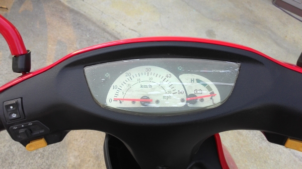 มอเตอร์ไซด์ไฟฟ้า