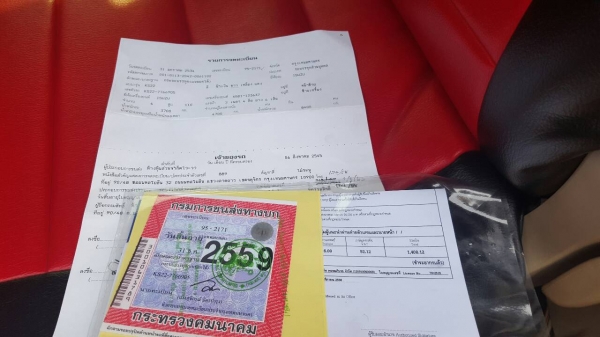 รถบรรทุกดั้ม อีซุkS 22 เครื่อง4BE1 เพาเวอร์ เครื่องดี คัซซีสวยภาษีไม่ขาด เอกสารครบ เล่มทะเบียนโอน