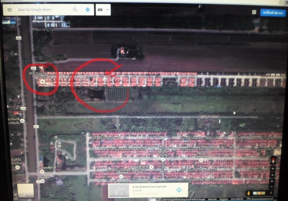 ///   ขายด่วน บ้านเดี่ยว